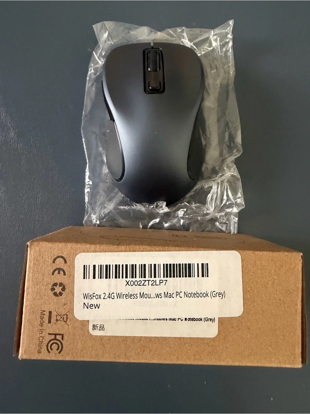 Wireless Mouse - Black